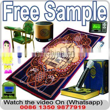 Sunnah salat Nafl salat Witr Duha Tahajjud Prayer Rug