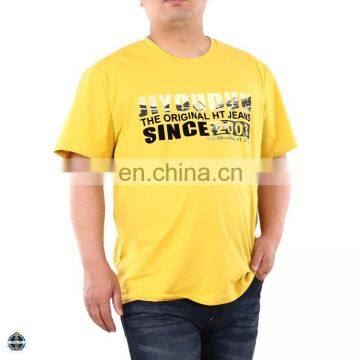 T-MT526 China Wholesale Screen Printed Fat Mens Oversized T Shirts