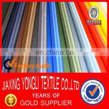 150T 160T 170T 180T 190T 210T PVC taffeta for bag &luggage making material fabric