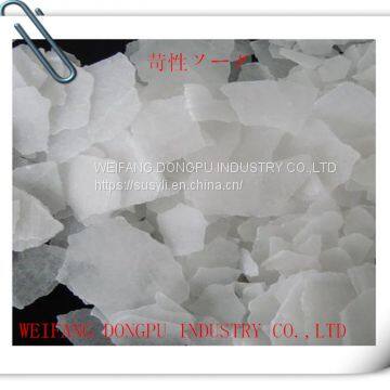 99%  caustic soda  industrial grade water treatment