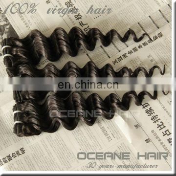 No tangle no shedding raw 100 grams of brazilian hair,brazilian hair weave