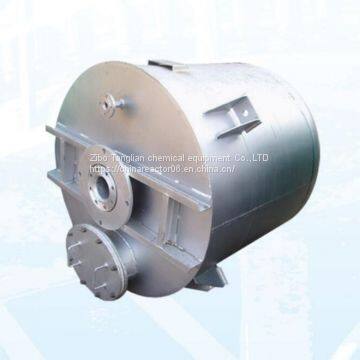 Stainless steel tank