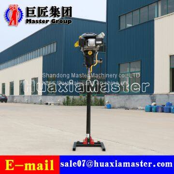 BXZ-2L Vertical backpack drilling rig