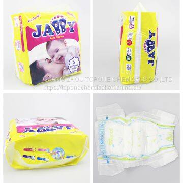 China Manufacturers Baby Diapers S Size With SAP photo-5