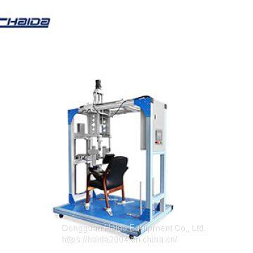 HD-F780 Chair Seat Combined Tester