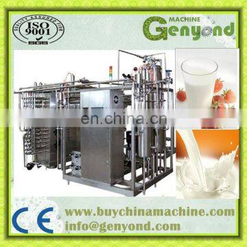 High Temperature Sterilization Equipment/UHT Sterilization Equipment Milk Sterilizer photo-2