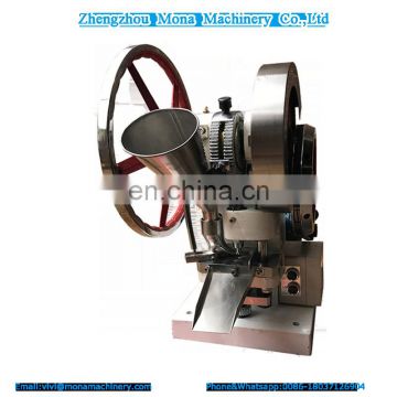 Large capacity die rotary type tablet press/tablet pressing machine/pills molding machine for sale