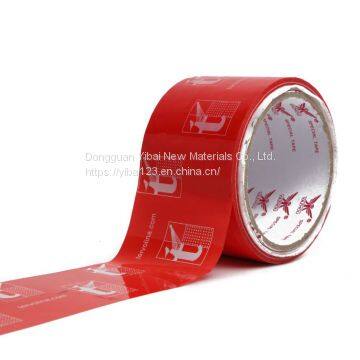 BOPP sealing tape China manufacturer