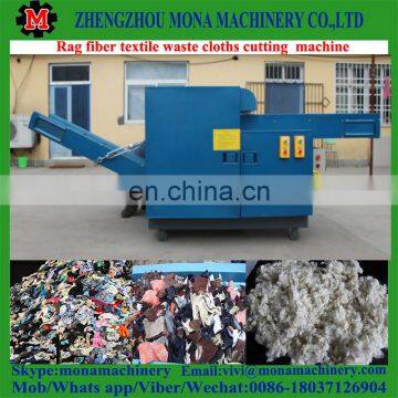 Waste Cotton Recycling Machine /rag Cutting Machine photo-5