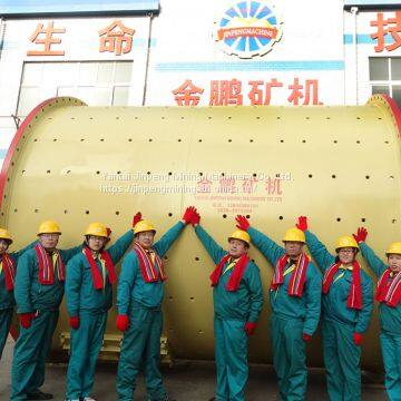 Hot sale China mining machine ball mill used in gold processing plant in Africa