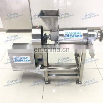 Ginger/Carrot/Onion/Pear Juicing Machine,Stainless Industrial Vegetable&Fruit Squeezing Extractor photo-5