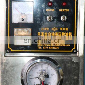Automatic Multifunctional Coconut Oil Processing Machine Olive Oil Cold Press Machine photo-7