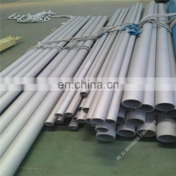 AISI446 ss seamless pipe 1/2 INCH