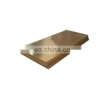 C26800 Brass Plate