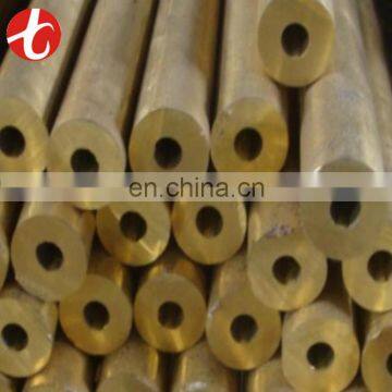 C36000 Brass tube CuZn36Pb3 brass pipe kg price China supplier