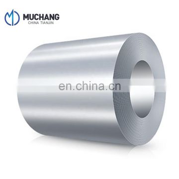 hot rolled steel coil