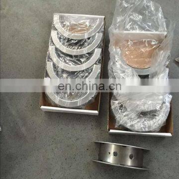 3978822 Crankshaft Thrust Tile Standard
