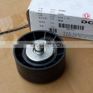 Factory price cummins 6B ISB EQB truck engine parts 4897031 idler pulley assembly