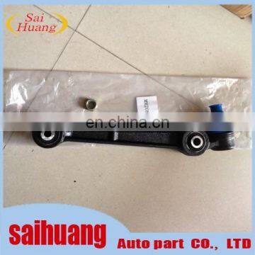 Fit for F31A F36A Suspension Control Arm MR208488 photo-3