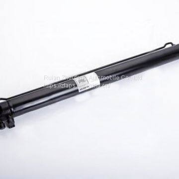 hydraulic cylinder
