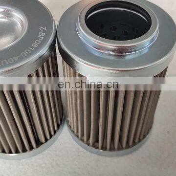 Replace TAISEI KOGYO stainless steel wire mesh oil filter z-bp08100-40uw-dk-l hydraulic filter for CNC machine