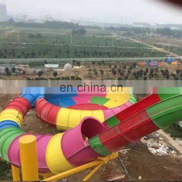 Huge Outdoor Water Slide Fiberglass Bowl Slide For Summer Entertainment photo-2