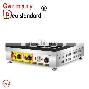 New Style Germany Brand Red Bean Cake Maker Machine With 48 Holes