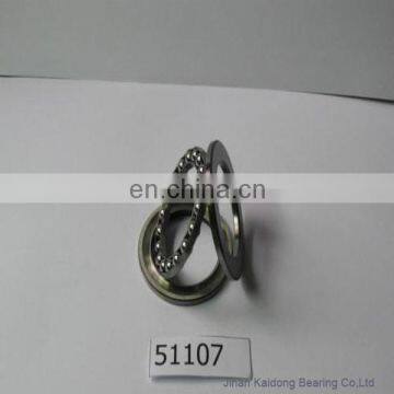 Thrust Ball Bearing 51101 NTN Size 12*26*9mm photo-3