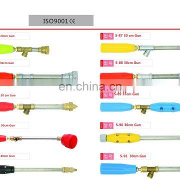 High Quality Spray Gun for High Pressure Power Sprayer Use photo-5