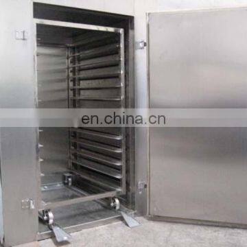 Food Drying Equipment Produced By Chinese Professional Manufacture For High Reputation In China