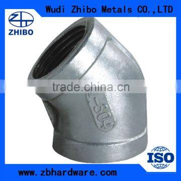 Screw pipe coupling fittings pipe coupling