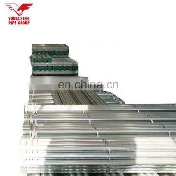 gi pipe/scafolding tube,galvanized pipe threaded,steel scaffolding pipe