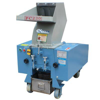 Soft Rubber Pulverizer, TPE Adult Supplies Human Body Rubber Pulverizer, Plastic Prosthesis Crushing Device, Soft Rubber Pulverizer Manufacturers photo-3