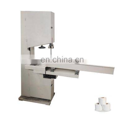 Low price small toilet paper band saw cutting machine