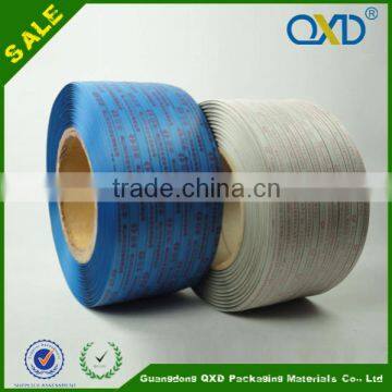 Custom logo printed PP strip with good quality