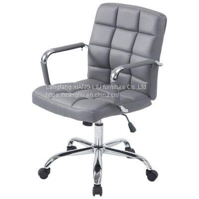 PU Leather Executive Task Office Chair