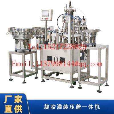 Automatic gel tube and gel ice pack filling and sealing machine