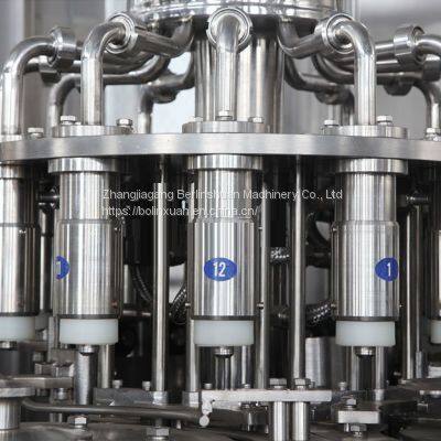 4000BPH Bottle Juice Bottling Production Line CGFR12125 photo-4