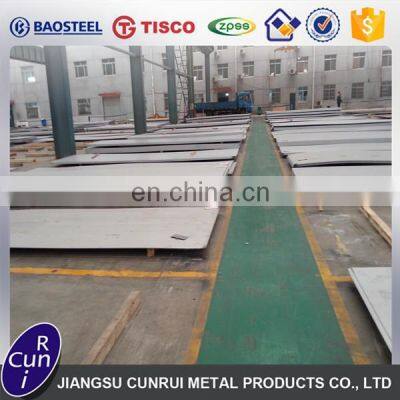 6mm-30mm Thickness Hot Rolled HR Anneal Picking SUS304 AISI 316 Stainless Steel Coil Industrial Plates photo-2
