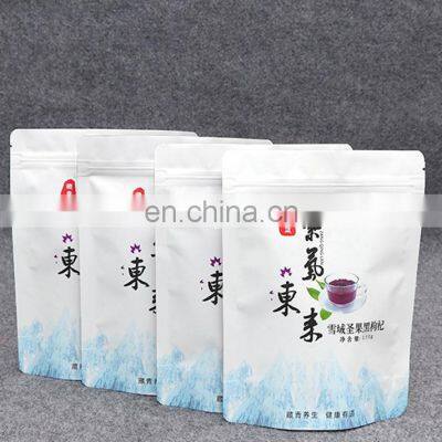 Custom printed stand up pouch with zipper for coffee body scrub packaging