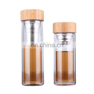 Logo Sport Frosted Glass Water Bottle Transparent with Bamboo Lid 450ml