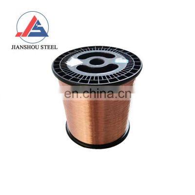 high quality 0.2mm 0.3mm JIS copper wire c1011 c1020 c1100 c1220 copper wire price