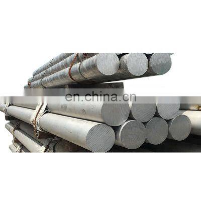 Manufacturer High Quality 6061 6063 7075 T6 Aluminum Rod Bar photo-4