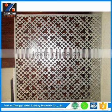 Custom Product Curtain Wall Aluminum Perforated Metal Screen Sheet