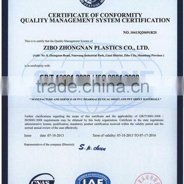 High-quality Metalized Golden PVC Sheet photo-3