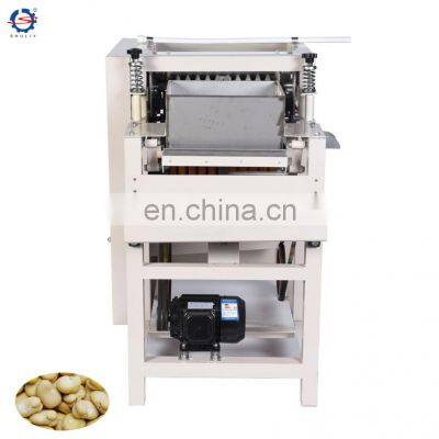 Wet Almond Peanut Peeling Machine Chickpea Skin Removing Machine