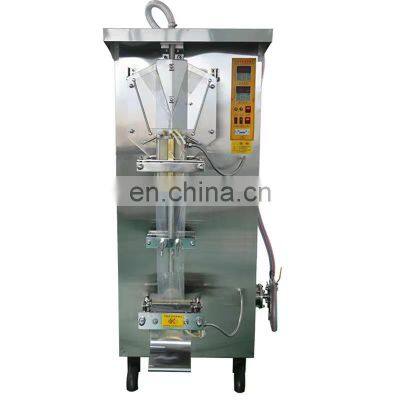 Automatic soy milk rice wine packaging machine cooking wine soy sauce vinegar milk juice pure water liquid bag filling machine