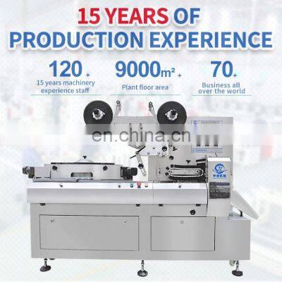 Machine for Packaging Filling Pouch Lolly Automatic Nitrogen Price Low Food Packing Machinery photo-3