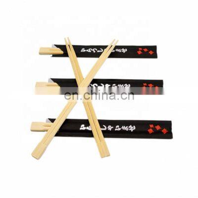 High Quality Custom Logo Twin Bamboo Chopsticks With Paper Cover Disposable Chopsticks