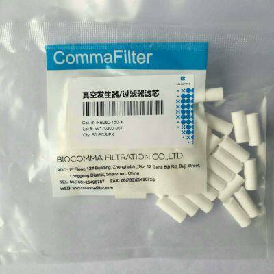 SMT Hanwha (Samsung)SM471 SM481 SMT Machine Filter Cotton for Pick and Place Machine photo-5
